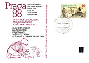 CZ 1988 05 021 ●